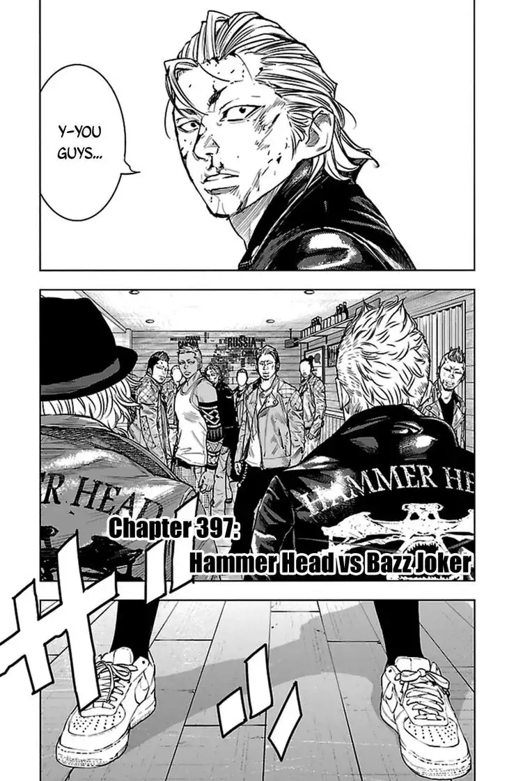 Clover (TETSUHIRO Hirakawa) Chapter 397 2